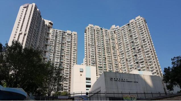钻石山凤德邨迷你户诞公屋王